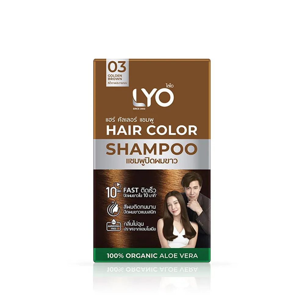 Hair Care Lotion - ليو نبات طبيعي صبغ الشعر شامبو