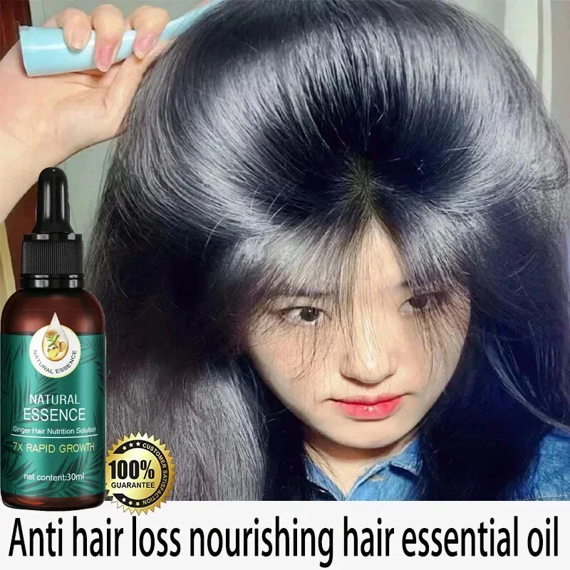 Hair Care Natural Ingredients - علاج سائل بأربعة أعشاب، مكونات طبيعية،