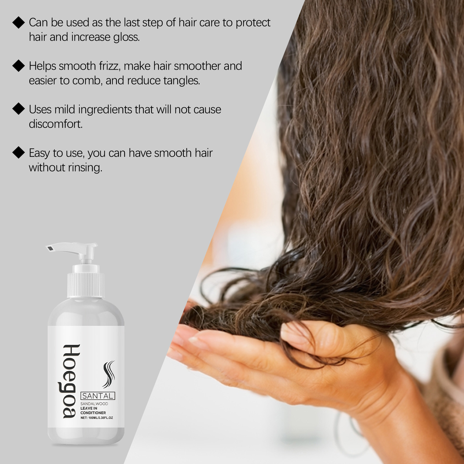 ترك في بلسم إصلاح كريم البروتي - مراجعة Hair Care Lotion وسعره
