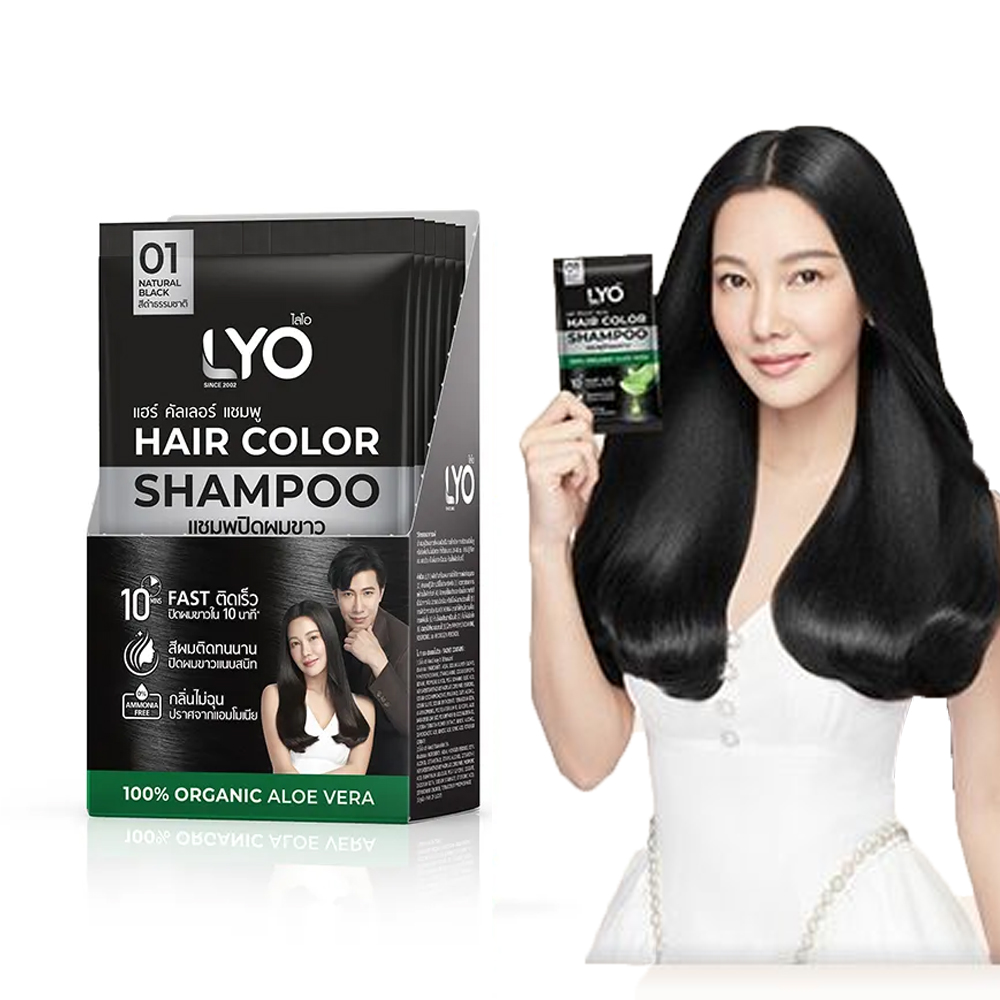ليو نبات طبيعي صبغ الشعر شامبو - مراجعة Hair Care Lotion وسعره